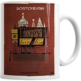 Baskı Dükkanı KB4938 Dostoyevski Porselen Kupa Bardak