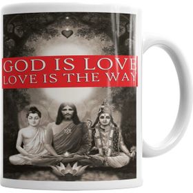 Baskı Dükkanı KB4976 Deus E Amor Porselen Kupa Bardak