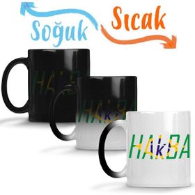Baskı Dükkanı KB5005 Hakba Br Porselen Kupa Bardak