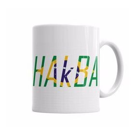 Baskı Dükkanı KB5005 Hakba Br Porselen Kupa Bardak