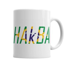 Baskı Dükkanı KB5005 Hakba Br Porselen Kupa Bardak