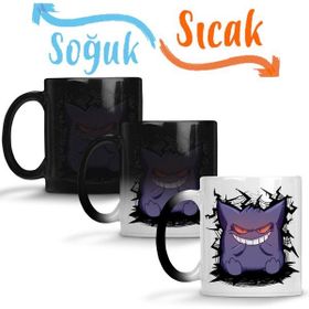 Baskı Dükkanı KB5042 Gengar Porselen Kupa Bardak