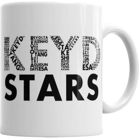 Baskı Dükkanı KB5139 Keyd Stars 2017 Porselen Kupa Bardak