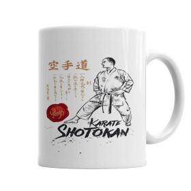 Baskı Dükkanı KB5145 Karate Shotokan Dojo Kun Porselen Kupa Bardak