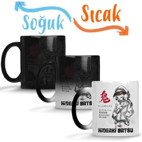 Baskı Dükkanı KB5188 Hideaki Batsu Porselen Kupa Bardak