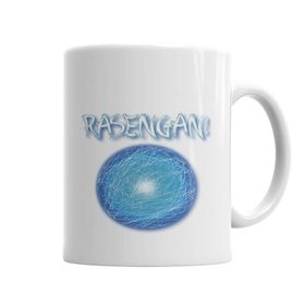 Baskı Dükkanı KB5370 Ragnaros Porselen Kupa Bardak