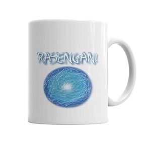 Baskı Dükkanı KB5370 Ragnaros Porselen Kupa Bardak