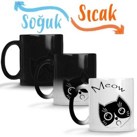 Baskı Dükkanı KB5723 Cat Meow Kedi Porselen Kupa Bardak