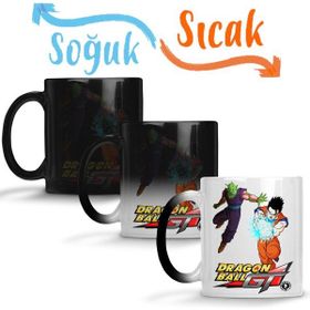 Baskı Dükkanı KB5940 Dragon Ball Gt Porselen Kupa Bardak