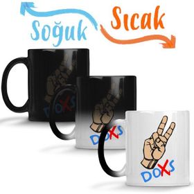 Baskı Dükkanı KB5947 Doxss Porselen Kupa Bardak