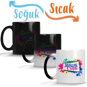 Baskı Dükkanı KB6249 Jesus Cristo Porselen Kupa Bardak