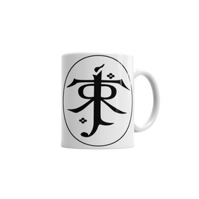 Baskı Dükkanı KB633 John Ronald Reuel Tolkien Porselen Kupa Bardak