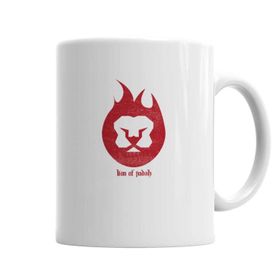 Baskı Dükkanı KB6330 Lion Of Judah Porselen Kupa Bardak