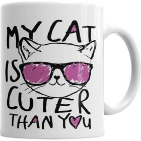 Baskı Dükkanı KB6421 My Cat Is Cuter Than You Kedi Porselen Kupa Bardak