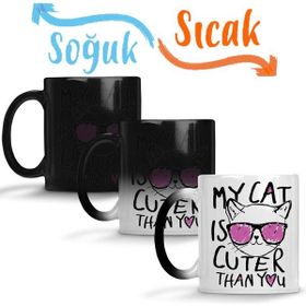 Baskı Dükkanı KB6421 My Cat Is Cuter Than You Kedi Porselen Kupa Bardak
