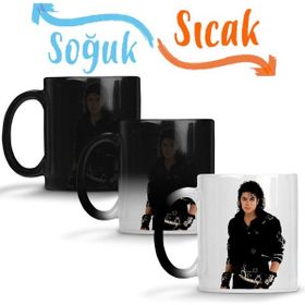 Baskı Dükkanı KB6440 Michael Jackson Bad Porselen Kupa Bardak