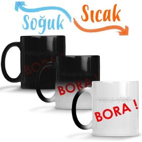 Baskı Dükkanı KB6453 Menos Vou Ver Porselen Kupa Bardak