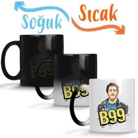 Baskı Dükkanı KB6525 Peralta Porselen Kupa Bardak
