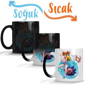 Baskı Dükkanı KB6574 Ocean Heart Porselen Kupa Bardak