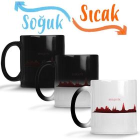 Baskı Dükkanı KB6623 Reyk Silhouette Porselen Kupa Bardak