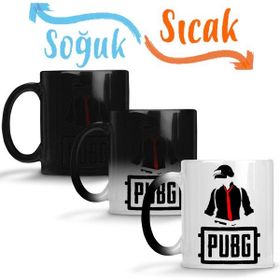 Baskı Dükkanı KB6751 Serie Pubg El Pubg Porselen Kupa Bardak