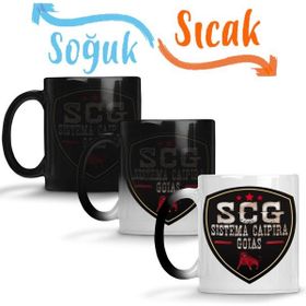 Baskı Dükkanı KB6761 Scg Sıstema Caıpıra Porselen Kupa Bardak
