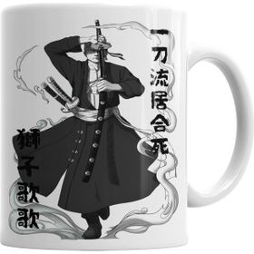 Baskı Dükkanı KB6783 Roronoa Zoro One Piece Porselen Kupa Bardak