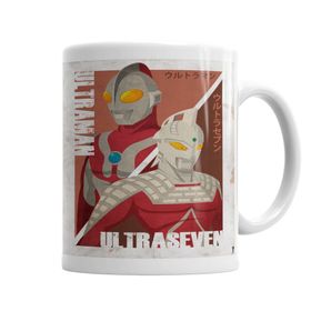 Baskı Dükkanı KB6923 Ultraman Ultraseven Porselen Kupa Bardak