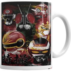 Baskı Dükkanı KB6950 Tokusatsu Porselen Kupa Bardak