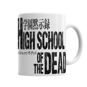 Baskı Dükkanı KB697 Highschool Of The Dead Takashi Komuro Porselen Kupa Bardak