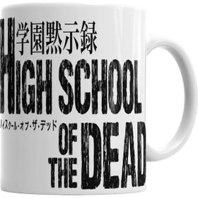 Baskı Dükkanı KB697 Highschool Of The Dead Takashi Komuro Porselen Kupa Bardak