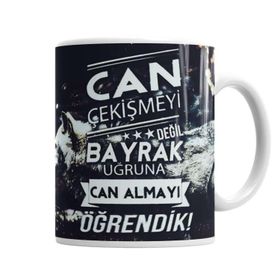 Baskı Dükkanı KB7005 Ayyıldız Can Çekişmeyi Değil Bayrak Kupa Bardak