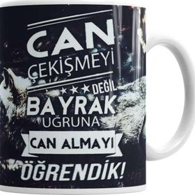 Baskı Dükkanı KB7005 Ayyıldız Can Çekişmeyi Değil Bayrak Kupa Bardak