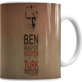 Baskı Dükkanı KB7011 Atatürk Porselen Kupa Bardak