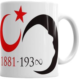 Baskı Dükkanı KB7012 Atatürk Porselen Kupa Bardak