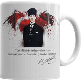 Baskı Dükkanı KB7012 Atatürk Porselen Kupa Bardak