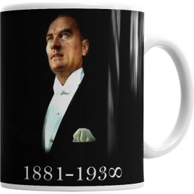 Baskı Dükkanı KB7012 Atatürk Porselen Kupa Bardak