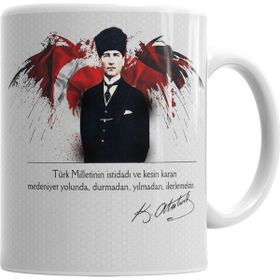Baskı Dükkanı KB7012 Atatürk Porselen Kupa Bardak