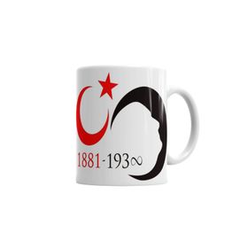 Baskı Dükkanı KB7018 Atatürk Porselen Kupa Bardak