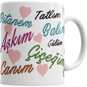 Baskı Dükkanı KB7024 Aşkım Canım Çiçeğim Porselen Kupa Bardak