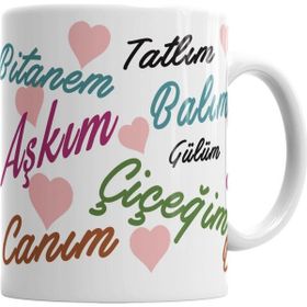 Baskı Dükkanı KB7024 Aşkım Canım Çiçeğim Porselen Kupa Bardak