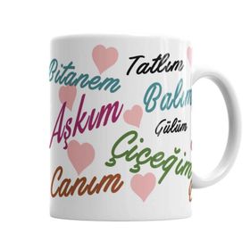 Baskı Dükkanı KB7024 Aşkım Canım Çiçeğim Porselen Kupa Bardak