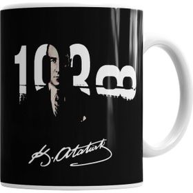 Baskı Dükkanı KB7038 1881-193... Atatürk Porselen Kupa Bardak