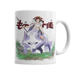 Baskı Dükkanı KB7074 White Wolf Porselen Kupa Bardak