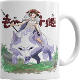 Baskı Dükkanı KB7074 White Wolf Porselen Kupa Bardak
