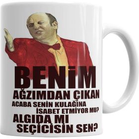 Baskı Dükkanı KB715 Leyla Ile Mecnun Ismail Abi Algıda Mı Seçicisin Kupa Bardak