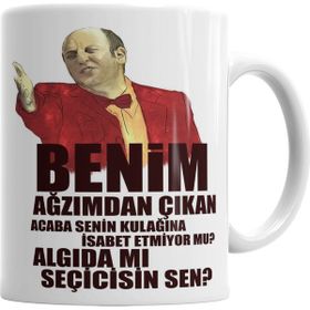 Baskı Dükkanı KB715 Leyla Ile Mecnun Ismail Abi Algıda Mı Seçicisin Kupa Bardak