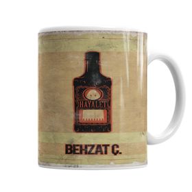 Baskı Dükkanı KB7170 Bekzat Ç Porselen Kupa Bardak