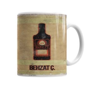 Baskı Dükkanı KB7170 Bekzat Ç Porselen Kupa Bardak