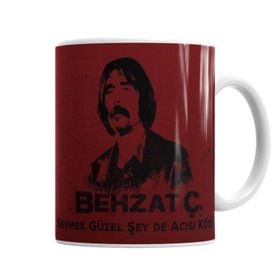 Baskı Dükkanı KB7173 Behzat Ç Sevmek Güzel Şey De Acısı Kötü Porselen Kupa Bardak